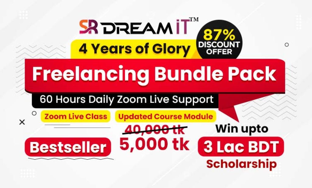 Freelancing Bundle Pack: One of the Best Courses in Bangladesh