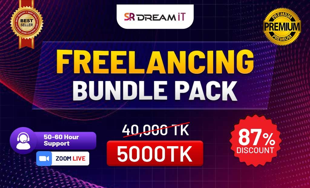 Freelancing Bundle Pack: One of the Best Courses in Bangladesh