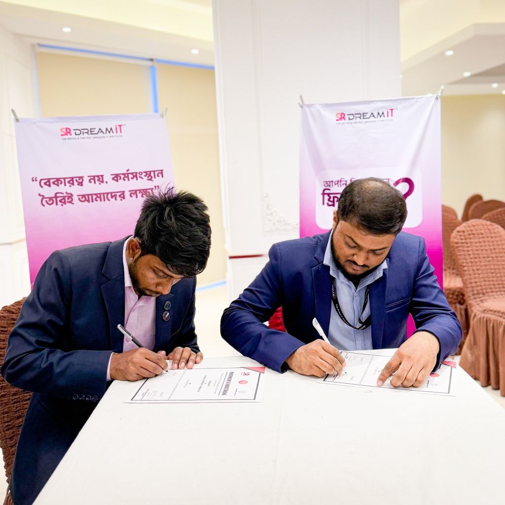 Forging Futures: SR Dream IT and Rajshahi University Career Club Join Forces